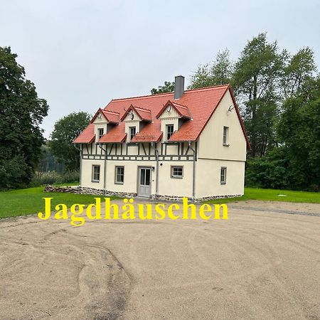 Schellnhof Forsthaus Am Waldrand Lejlighed Nidda Eksteriør billede